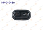 KAPI IC ACMA KOLU SOL LOGAN 8200735219 8200733848 ile Uyumlu