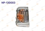 DIS DIKIZ AYNA SINYALI SARI SOL DUCATO BOXER JUMPER 2006- 803274714922 71748252 ile Uyumlu