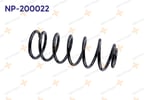 HELEZON YAYI ARKA TEMPRA 7716209 ile Uyumlu