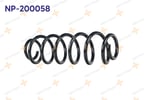 2'li Set HELEZON YAYI ARKA GOLF IV 1997-2005 401387237057 1J0 511 115 AJ ile Uyumlu