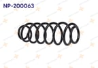 HELEZON YAYI ARKA POLO 2002-2017 A3 2011-2018 739441012314 6Q0 511 115CC ile Uyumlu