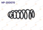 2'li Set HELEZON YAYI ARKA PASSAT 2005-2010 869916622937 3C0511115AF ile Uyumlu