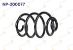 HELEZON YAYI ARKA CORSA C 2000-2006 424057 4240570 ile Uyumlu