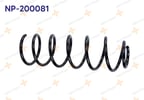 HELEZON YAYI ARKA VECTRA B 1996-2003 402781623220 946 334 00 15 ile Uyumlu
