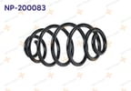 HELEZON YAYI ARKA ASTRA H 2004-2010 739441009355 424092 ile Uyumlu