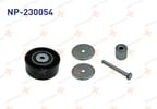 ALTERNATOR GERGI RULMANI TRANSIT CUSTOM V362 V363 2.0 EcoBlue GK2Q19A216AA GK2Q19A216AB ile Uyumlu