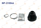 AKS KORUGU IC KIT COROLLA AE101 443812410 ile Uyumlu