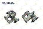 FREN KALIPER ARKA SAG CIFT TEKER RENAULT MASTER III 2010- 440011819R 332293830406 ile Uyumlu