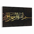 Olla 13063Y Dini Görsel Yatay Kanvas Tablo (Ölçü: 45X30)