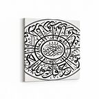 Olla 13142K Dini Görsel Kare Kanvas Tablo (Ölçü: 25X25)