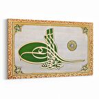 Olla 13092Y Dini Görsel Yatay Kanvas Tablo (Ölçü: 30X20)