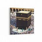 Olla 13078K Dini Görsel Kare Kanvas Tablo (Ölçü: 25X25)