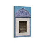 Olla 13046DD Dini Görsel Dikey Dar Kanvas Tablo (Ölçü: 40X80)