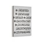 Olla 13052D Dini Görsel Dikey Kanvas Tablo (Ölçü: 80X120)