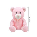 Kız Erkek Çocuk Oyuncak 1178P Selay, Oturan Ayı 37cm Pembe Kız Erkek Çocuk Oyuncak Eğitici Eğlenceli