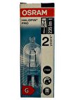 Osram Halopin Pro 20W (25W) 2700K (Sarı Işık) G9 Duylu Halojen Ampul