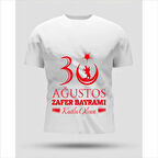 30 Ağustos Oversize Baskılı T-shirt - Beyaz