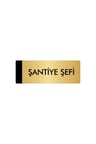 Metal Yönlendirme Levhası, Departman Kapı Isimliği Şantiye Şefi 5x20 Cm Altın Renk