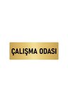Metal Yönlendirme Levhası, Departman Kapı Isimliği Çalışma Odası 5x20 Cm Altın Renk