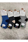 Ekinoks Asorti Dikişsiz Havlu Termal Çocuk Soket Çorap 4lü Set 1-4 Yaş 2590