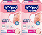 Canped Mom Lohusa Külodu - Külot Bez S - Small - Küçük / M - Medium - Orta 20 Adet (2PK*10)