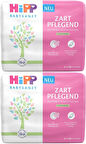 Hipp Baby Sanft Islak Havlu Mendil 48 Yaprak Klasik 6 Lı Set (2PK*3) 288 Yaprak