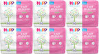 Hipp Baby Sanft Islak Havlu Mendil 48 Yaprak Klasik 18 Li Set (6PK*3) 864 Yaprak