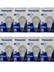 Panasonic 8,5W (63W) 4000K (Günışığı) E27 Duylu Led Ampul (8 Adet)