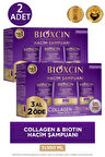 Bioxcin Collagen & Biotin Hacim Şampuanı 300 ml - 3 Al 2 Öde 2 ADET
