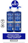 Bioxcin Kepek ve Saç Dökülmesi İçin Şampuan 500 ml 2 ADET