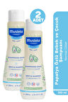 Mustela Gentle Shampoo Papatya Özlü Şampuan 200 ml 2 Adet