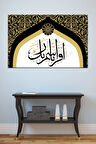Ikra Bismi Rabbik! Rabbinin Adıyla Oku! Ayeti Kerime Islami Dini Hat Kanvas Tablo