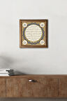 Hilye-i Şerif Taş Duvar Tablosu Ahşap Çerçeveli Duvar Dekoru Wall Art 25x25cm