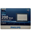 (1 Adet) PHILIPS 200W PROJEKTÖR BEYAZ (6500K) BVP160 G2 LED200 CW PSU SWB TR