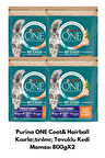 Purina ONE Coat& Hairball Kısırlaştırılmış Tavuklu Kedi Maması 800gX4