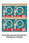 Purina One Somonlu Kısırlaştırılmış Kedi Maması 1,5 KgX4