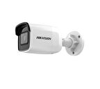 Hikvision DS-2CD2021G1-I 2 Megapiksel HD 1920x1080 Bullet Güvenlik Kamerası