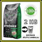 Pro choice Pro36 kuzu etli yetişkin kedi 2 kg açık mama