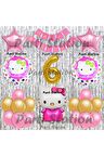 Hello Kitty Balon Set 1 Yaş Hello Kitty Sevimki Kedi Konsept Altın Rakam Doğum Günü Parti Balon Set