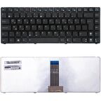 Asus 9J.N2K82.B01, 9J.N2K82.B0T Uyumlu Klavye Tuş Takımı Tuş Seti Siyah Türkçe