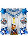 Paw Patrol Balon Seti Paw Petrol 1 Yaş Balon Seti Paw Patrol Doğum Günü Set Paw Patrol Chase