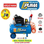 Puma Hava Kompresörü 50 lt (Yağlı) 50 litre Kompresör 5 metre hava hortumu ve Hava Tabancası HEDİYE