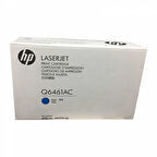 Hp Q6461AC (644A) Mavi Orjinal Toner