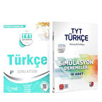 Palme TYT Türkçe Soru Bankası ve 3D Deneme Seti 2 Kitap