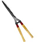 Maxgarden MAX347000 22’’  Budama Makası