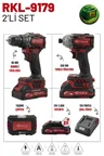 RETOOLS BORDO 2'Lİ SET(ŞARJLI TORKLU VİDALAMA-ŞARJLI MATKAP)