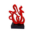 Çin Kaligrafisi Fánróng Sembolü Biblo | Refah ve Başarı Temalı Dekor