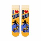 Carnaval I Love Türkiye Truva Atı Unisex Soket Çorap