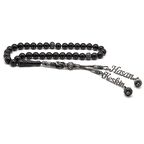 1000 Ayar Gümüş Kazaz Püsküllü Küre Kesim İsim Yazılı Rus Oltu Tesbih