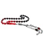 925 Ayar Gümüş Püsküllü Arpa Kesim İsim Yazılı Kırmızı Ateş Kehribar Tesbih